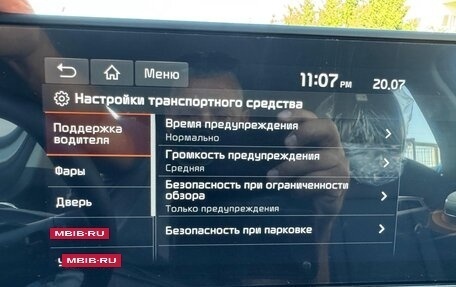 KIA Sportage IV рестайлинг, 2025 год, 3 889 000 рублей, 18 фотография