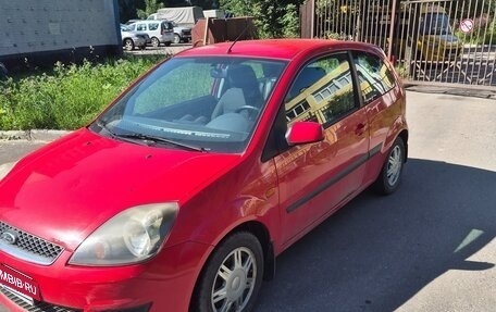 Ford Fiesta, 2008 год, 400 000 рублей, 2 фотография