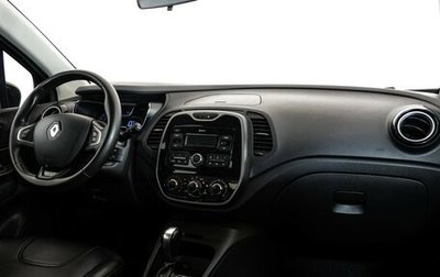 Renault Kaptur I рестайлинг, 2018 год, 1 229 000 рублей, 1 фотография