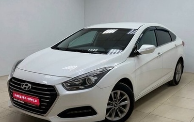 Hyundai i40 I рестайлинг, 2016 год, 1 380 000 рублей, 1 фотография
