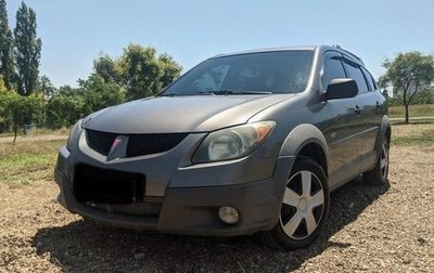 Pontiac Vibe II, 2002 год, 480 000 рублей, 1 фотография