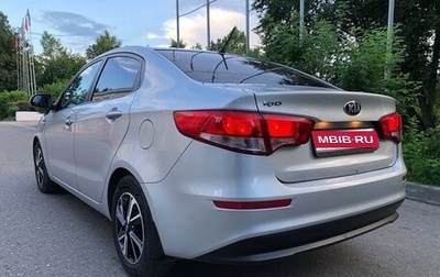 KIA Rio III рестайлинг, 2015 год, 1 200 000 рублей, 1 фотография