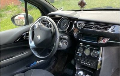 Citroen DS3 I рестайлинг, 2011 год, 430 000 рублей, 1 фотография