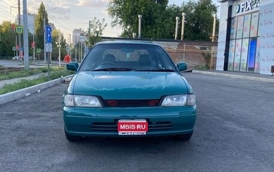 Toyota Corolla, 1994 год, 250 000 рублей, 1 фотография