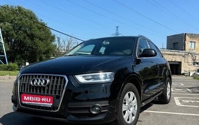 Audi Q3, 2012 год, 1 250 000 рублей, 1 фотография