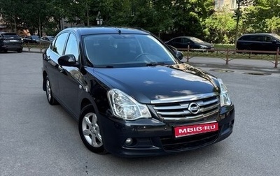 Nissan Almera, 2013 год, 650 000 рублей, 1 фотография