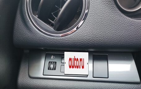 Mazda 6, 2010 год, 890 000 рублей, 8 фотография