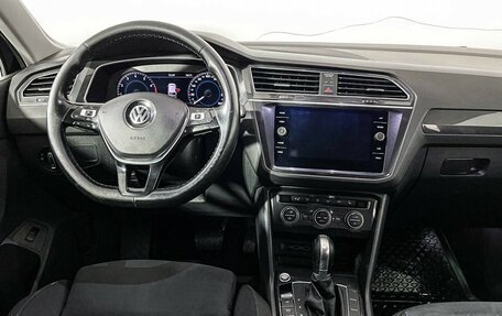 Volkswagen Tiguan II, 2018 год, 1 747 000 рублей, 11 фотография