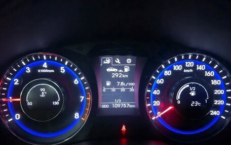 Hyundai i40 I рестайлинг, 2016 год, 1 380 000 рублей, 16 фотография