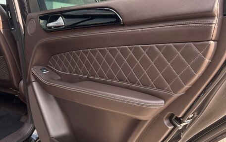 Mercedes-Benz GLS, 2017 год, 4 450 000 рублей, 11 фотография