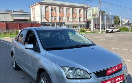 Ford Focus II рестайлинг, 2007 год, 405 000 рублей, 2 фотография
