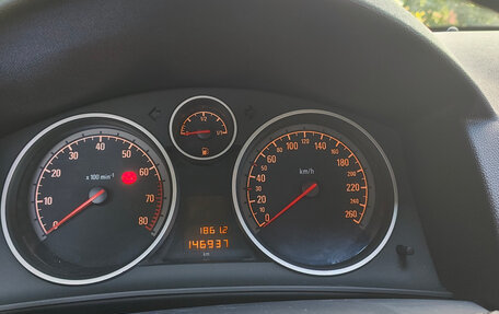 Opel Astra H, 2014 год, 950 000 рублей, 6 фотография