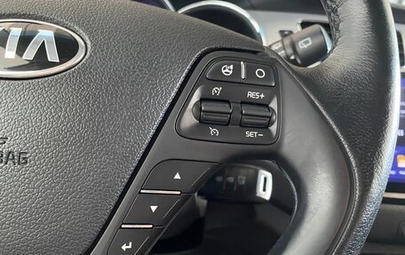 KIA cee'd III, 2015 год, 1 505 000 рублей, 16 фотография