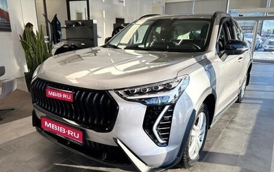 Haval Jolion, 2025 год, 1 999 000 рублей, 1 фотография
