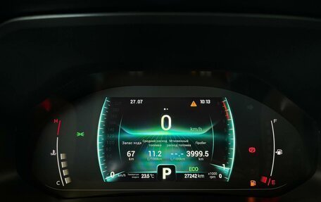 Chery Tiggo 7 Pro, 2023 год, 1 690 000 рублей, 19 фотография
