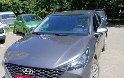 Hyundai Solaris II рестайлинг, 2021 год, 1 фотография