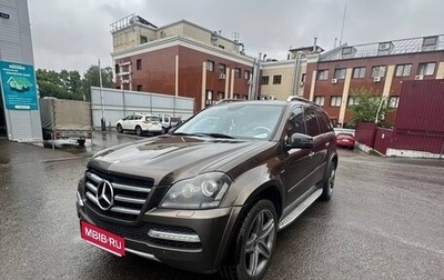 Mercedes-Benz GL-Класс, 2011 год, 1 900 000 рублей, 1 фотография
