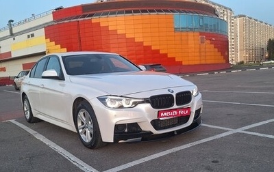 BMW 3 серия, 2017 год, 1 600 000 рублей, 1 фотография