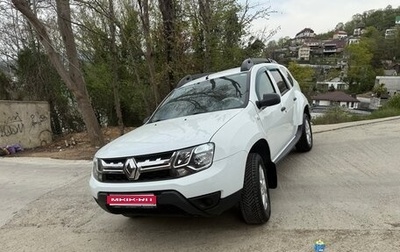 Renault Duster I рестайлинг, 2015 год, 1 320 000 рублей, 1 фотография