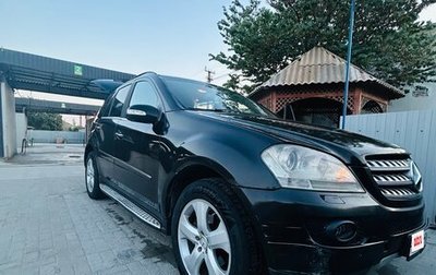 Mercedes-Benz M-Класс, 2007 год, 980 000 рублей, 1 фотография