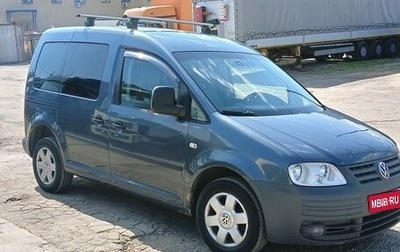 Volkswagen Caddy III рестайлинг, 2010 год, 550 000 рублей, 1 фотография