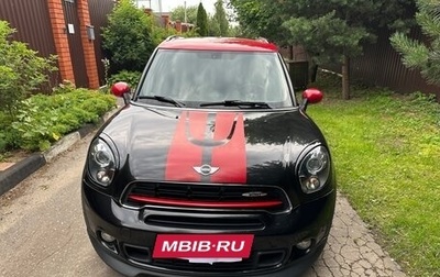 MINI Countryman I (R60), 2016 год, 3 500 000 рублей, 1 фотография
