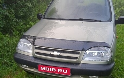 Chevrolet Niva I рестайлинг, 2008 год, 450 000 рублей, 1 фотография