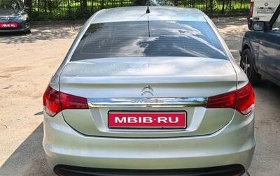 Citroen C4 II рестайлинг, 2013 год, 540 000 рублей, 1 фотография