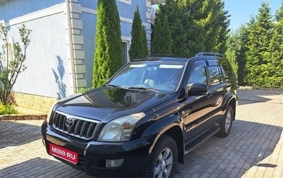 Toyota Land Cruiser Prado 120 рестайлинг, 2008 год, 2 500 000 рублей, 1 фотография