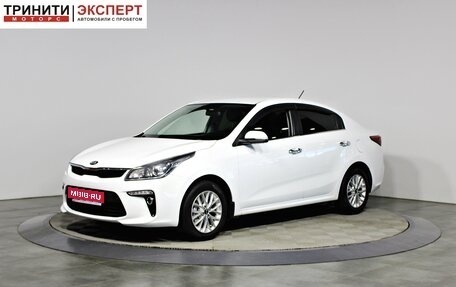 KIA Rio IV, 2019 год, 1 167 000 рублей, 1 фотография