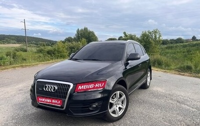 Audi Q5, 2009 год, 1 340 000 рублей, 1 фотография