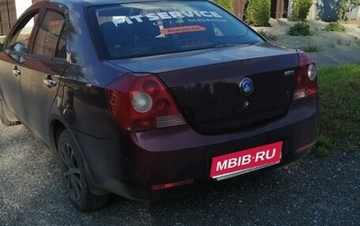 Geely MK I рестайлинг, 2013 год, 1 500 рублей, 1 фотография