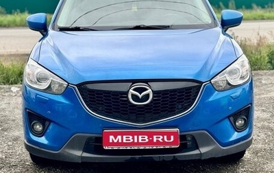 Mazda CX-5 II, 2013 год, 1 750 000 рублей, 1 фотография