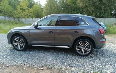 Audi Q5, 2021 год, 5 300 000 рублей, 1 фотография