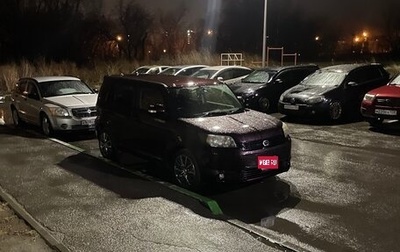 Toyota Corolla Rumion, 2011 год, 940 000 рублей, 1 фотография