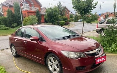 Honda Civic VIII, 2011 год, 850 000 рублей, 1 фотография