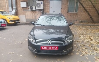 Volkswagen Passat B7, 2010 год, 850 000 рублей, 1 фотография