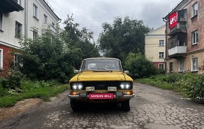 Москвич 2140, 1983 год, 100 000 рублей, 1 фотография