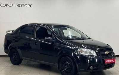 Chevrolet Aveo III, 2007 год, 529 900 рублей, 1 фотография