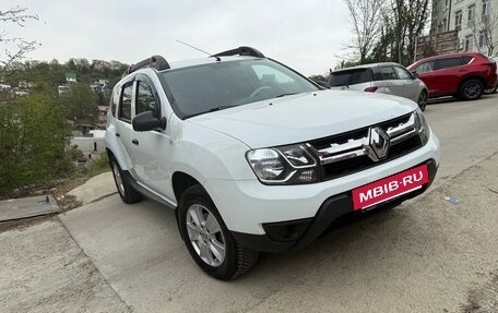 Renault Duster I рестайлинг, 2015 год, 1 320 000 рублей, 2 фотография