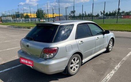 Subaru Impreza III, 2007 год, 500 000 рублей, 3 фотография