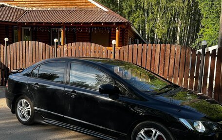 Honda Civic VIII, 2006 год, 580 000 рублей, 5 фотография