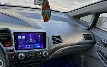 Honda Civic VIII, 2006 год, 580 000 рублей, 8 фотография