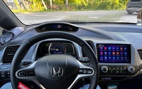 Honda Civic VIII, 2006 год, 580 000 рублей, 6 фотография
