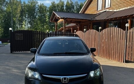 Honda Civic VIII, 2006 год, 580 000 рублей, 3 фотография