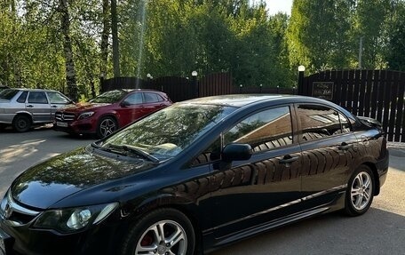 Honda Civic VIII, 2006 год, 580 000 рублей, 2 фотография