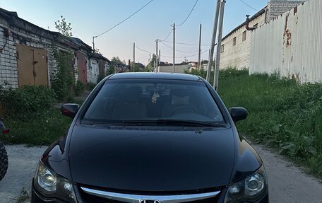 Honda Civic VIII, 2006 год, 580 000 рублей, 21 фотография