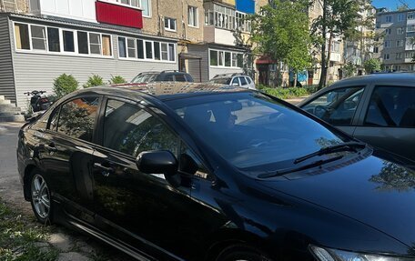Honda Civic VIII, 2006 год, 580 000 рублей, 11 фотография