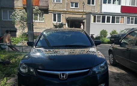 Honda Civic VIII, 2006 год, 580 000 рублей, 10 фотография