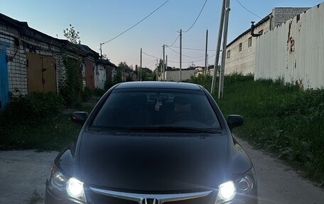Honda Civic VIII, 2006 год, 580 000 рублей, 20 фотография
